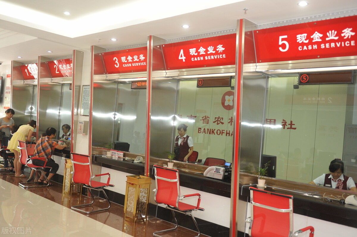 最近余额宝选哪个货币基金收益高,余额宝哪个基金货币最稳定