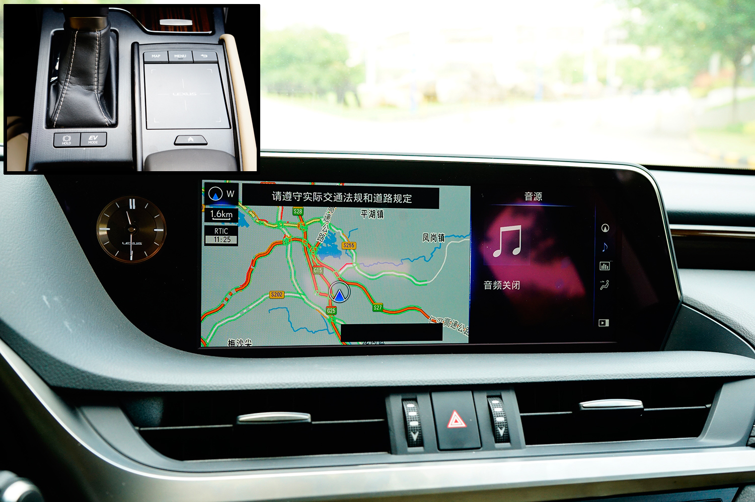 奥迪a6l和雷克萨斯es300h哪个保值,2022款雷克萨斯es300h臻享版试驾