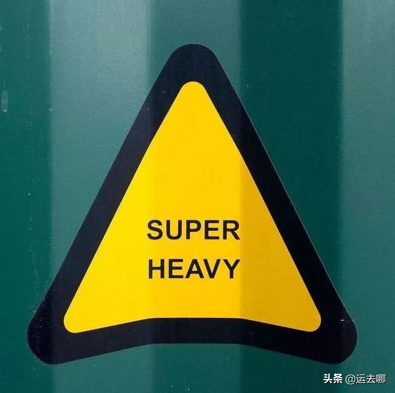 了解集装箱这30条足够了 (集装箱知识大汇总)