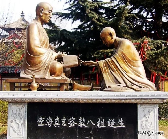 汉传佛教属于中华文化,密宗是汉传佛法吗