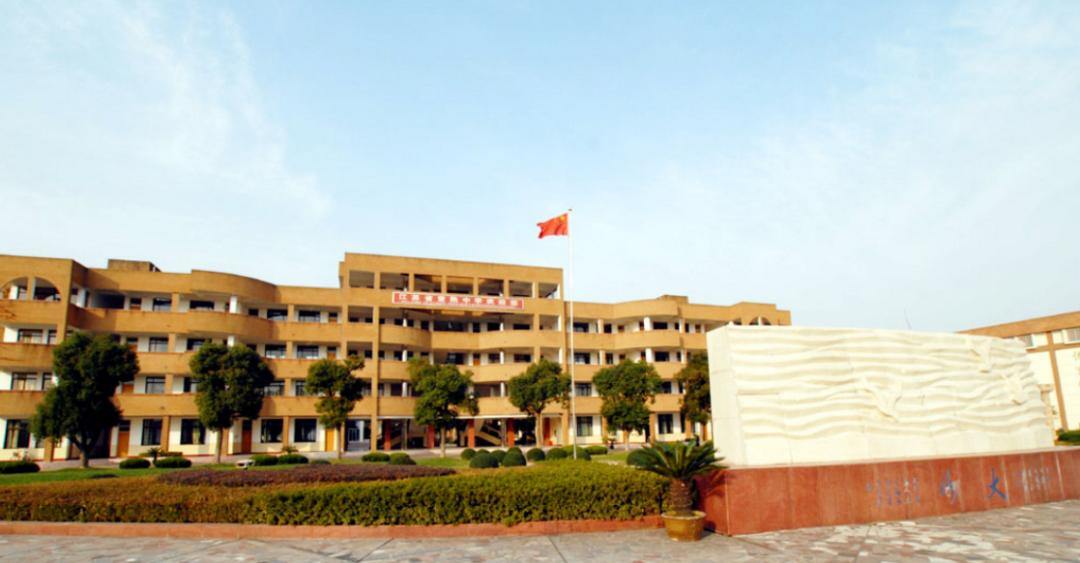 苏州市最牛的10所初中,苏州四星级高中最低控制分数线