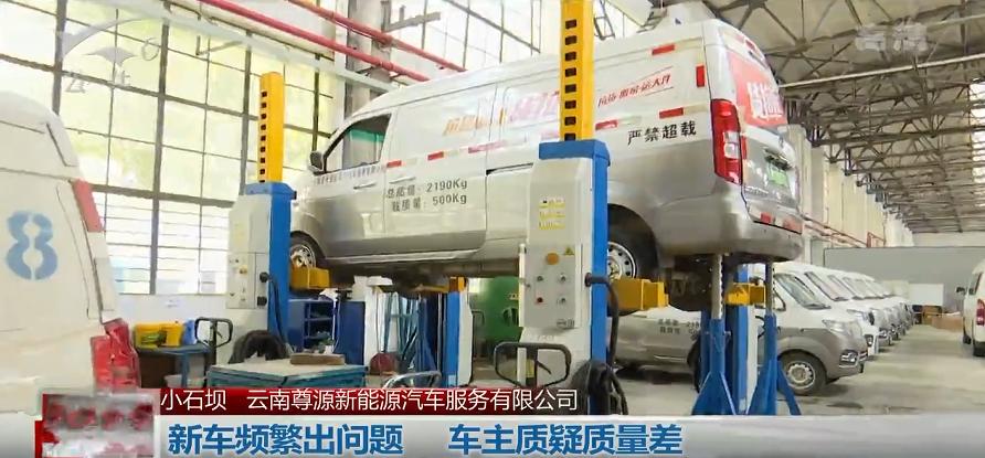 新车刹车有问题4s店找不出原因,新购汽车刹车失灵