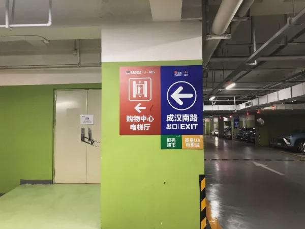 六一成都好去处,六一儿童节带娃出游成都