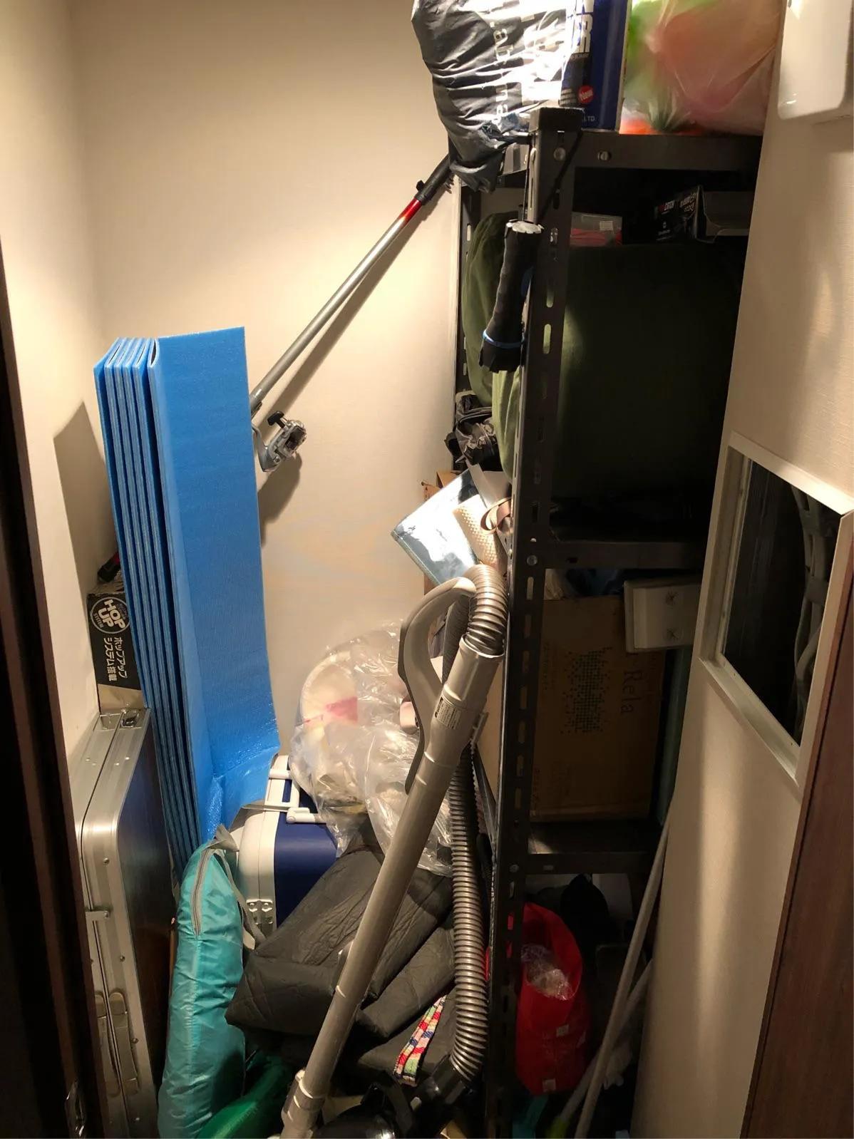 我在日本买房,日本横滨最好的房子