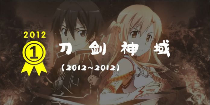 平成30年,平成30年讲解