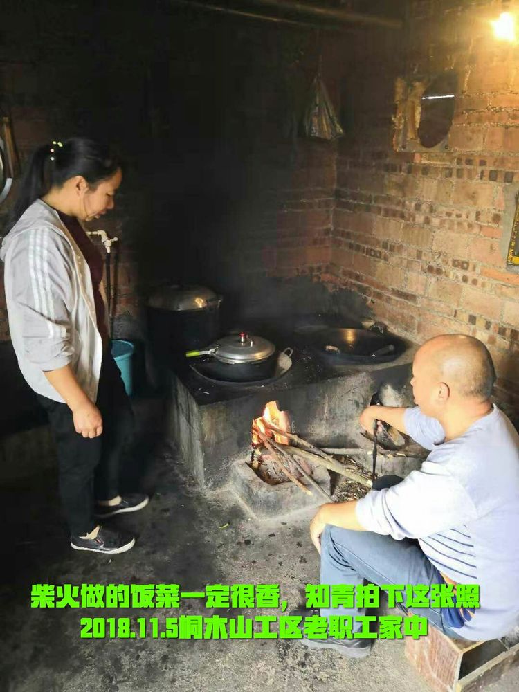 难以释怀的知青情结,60年代的知青情结