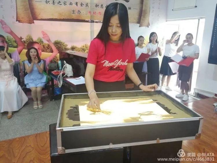 乌达市团结路小学2018年,乌海市乌达区团结路小学党建