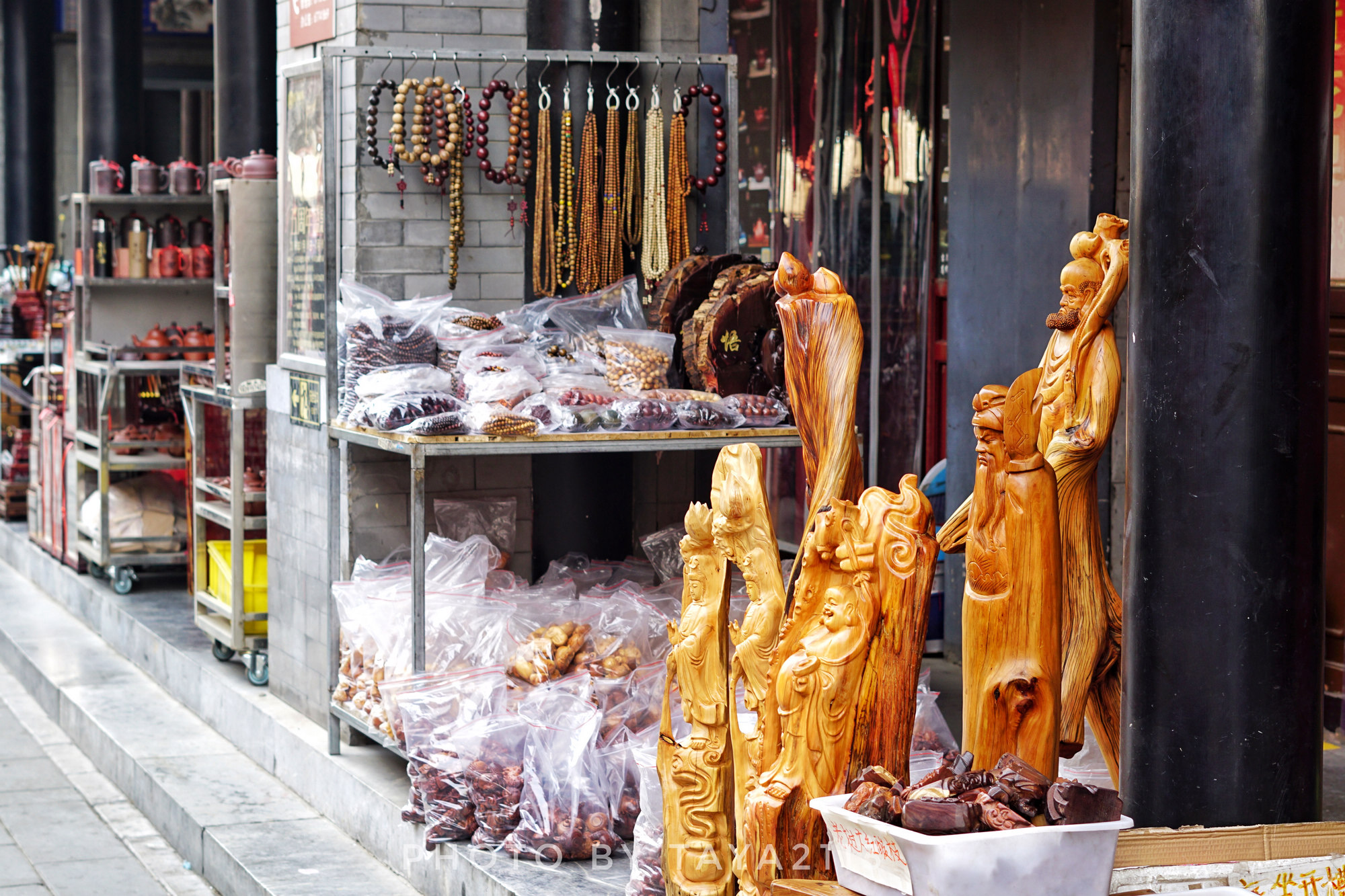 北京朝阳：你是这样的潘家园，闻名已久却让人失望——妞儿嬉游记