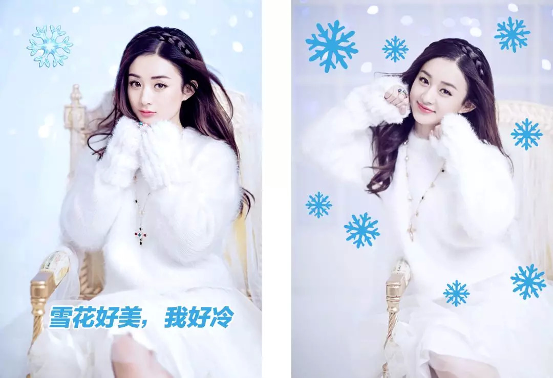 《瑞丽》，中国时尚杂志界的土味大姐大