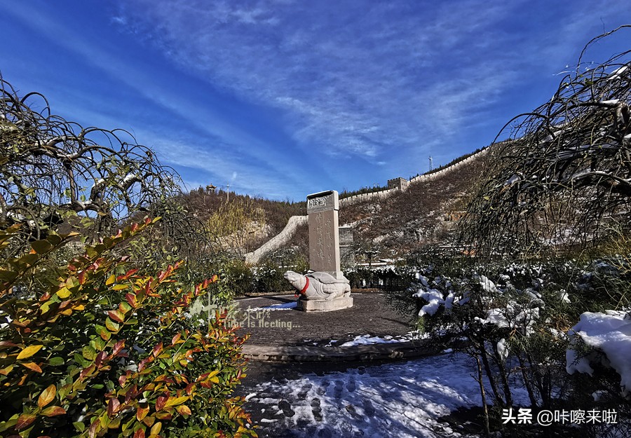 固关长城历史,固关长城中国最古老的长城