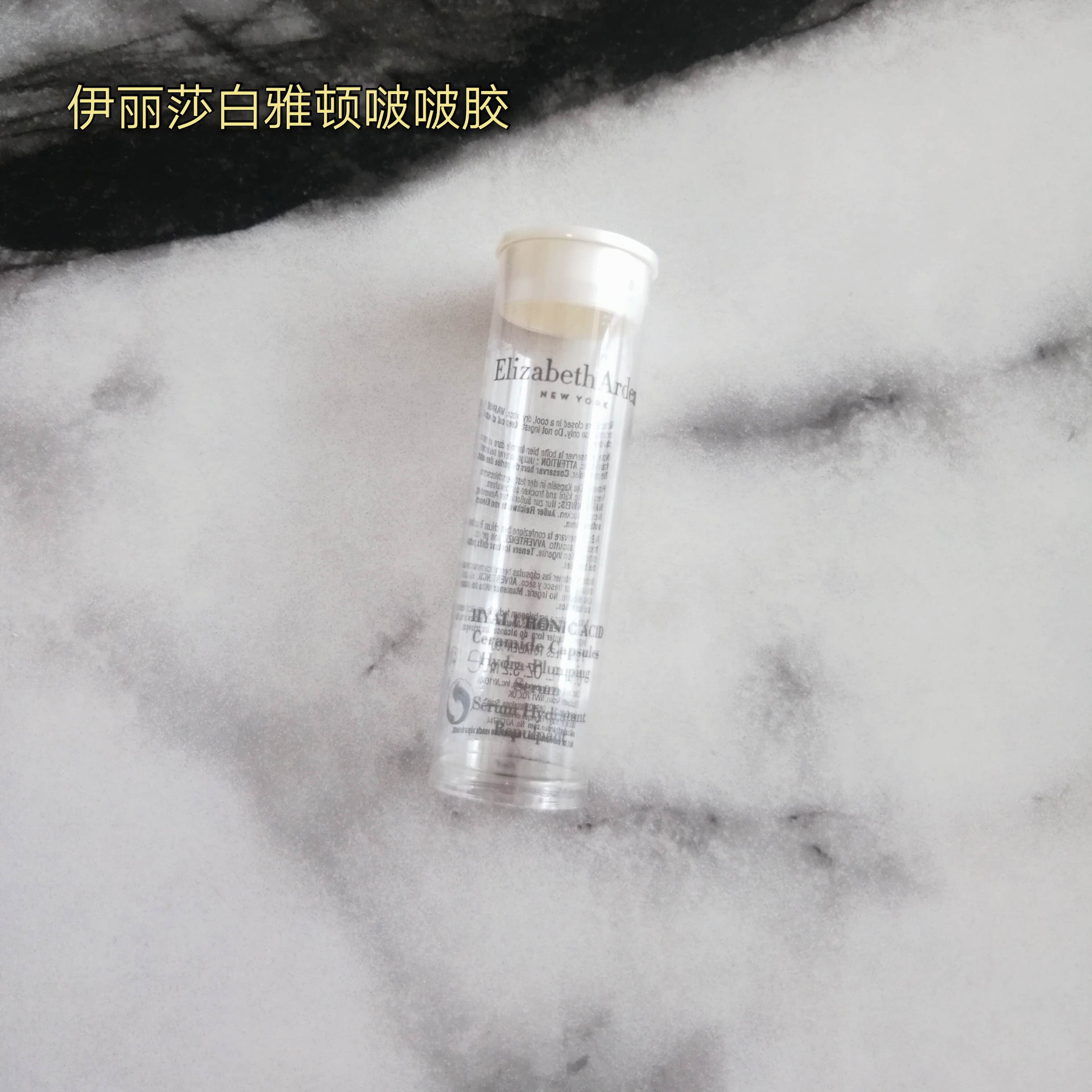 混干皮精华推荐,混干皮2款平价空瓶精华分享