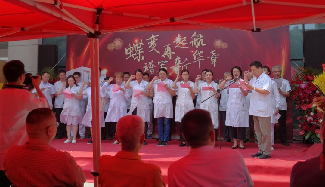 医院整体搬迁尾声,哈尔滨即将搬迁的医院