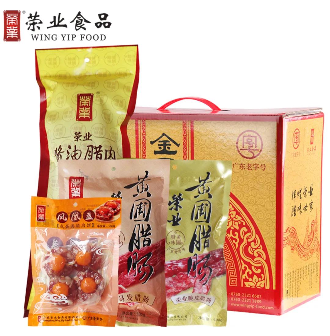 都是好产品，都有优惠价，更多惊喜就在9月12日下午