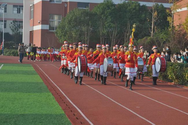 南通市理治小学运动会,南通市滨江学校体育节开幕式