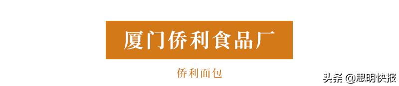 80年代的国产名牌,当年的国货老品牌