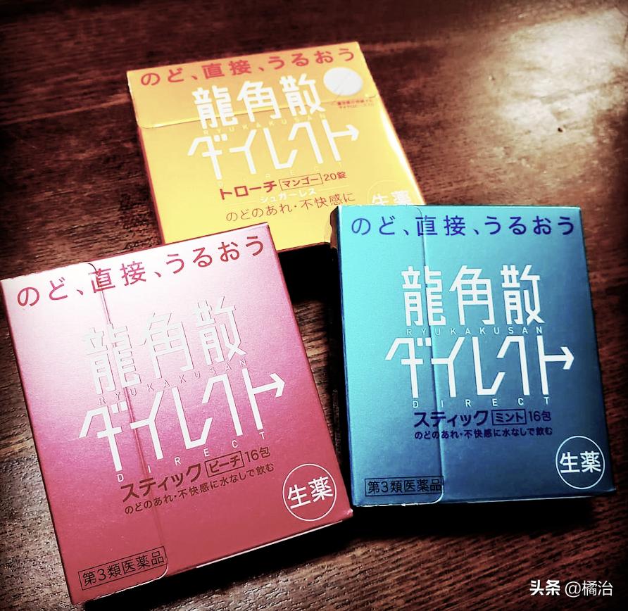 日本必买的10款药妆,日本好的药妆必买清单