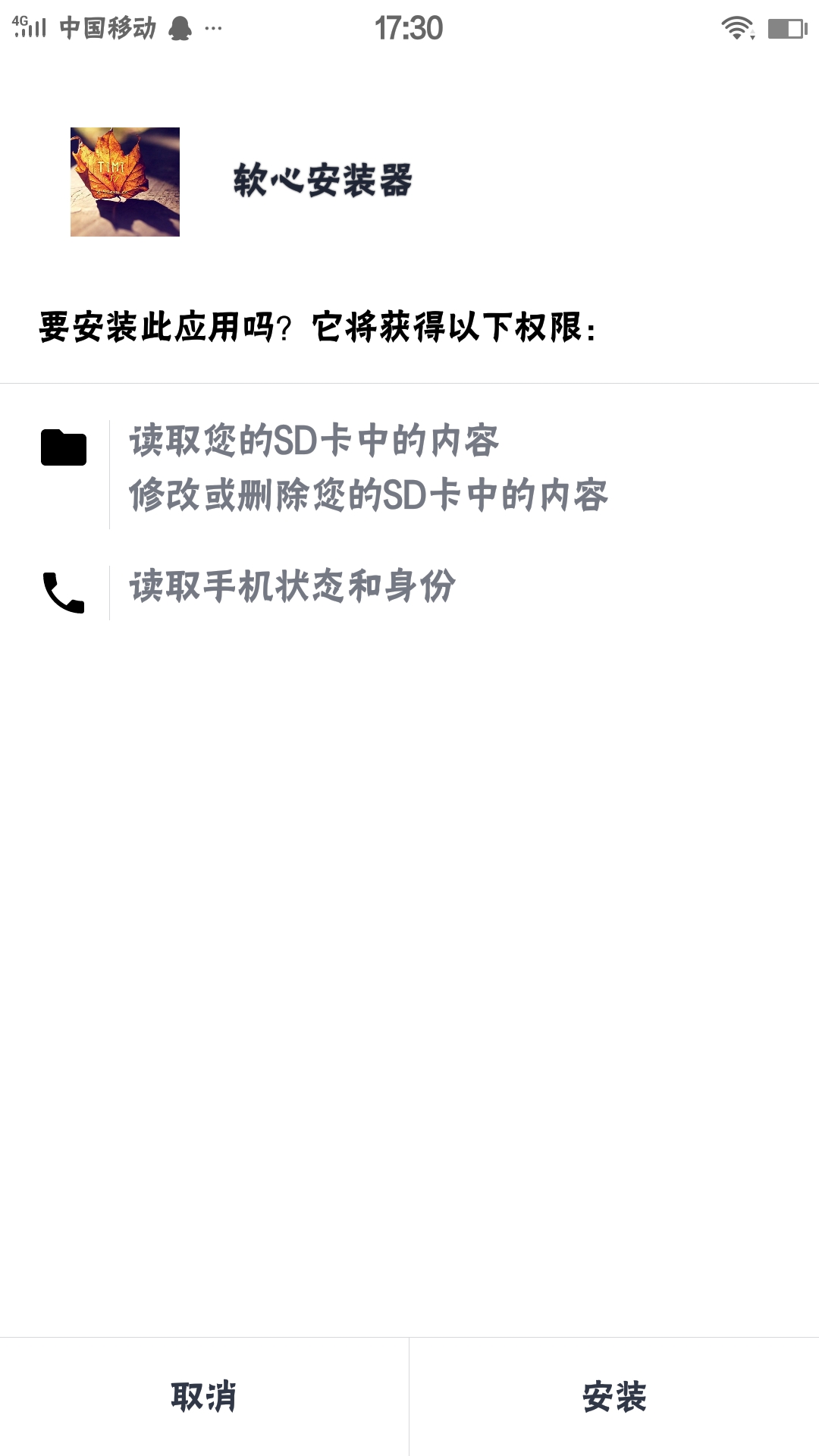 电脑上怎样下罗马复兴游戏,手机罗马复兴单机版游戏