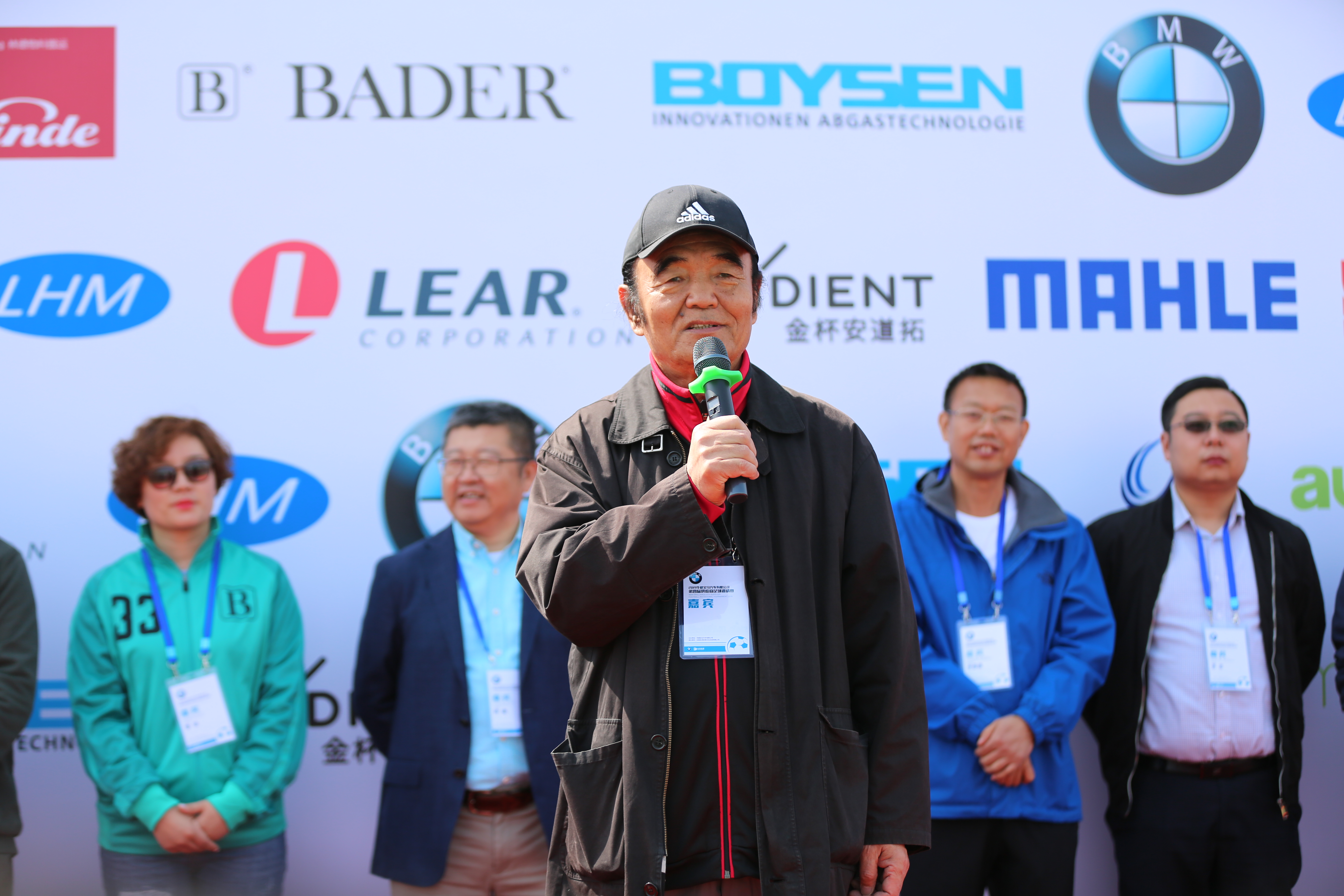 2020华晨宝马篮球赛第二届,2022华晨宝马足球邀请赛