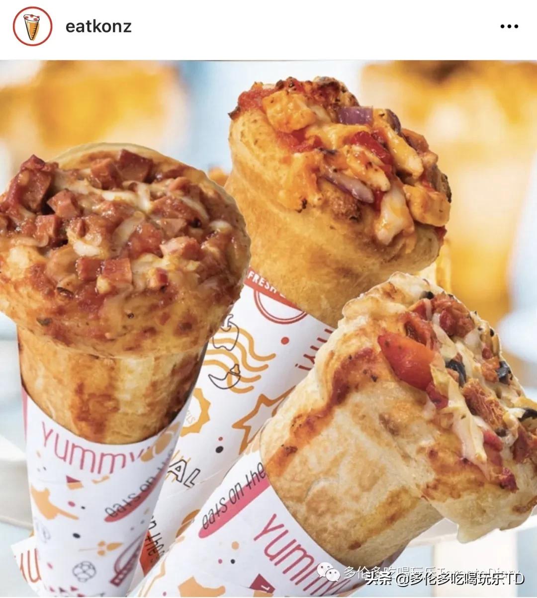 你要的“颜值”比萨！超火的甜筒pizza空降多伦多