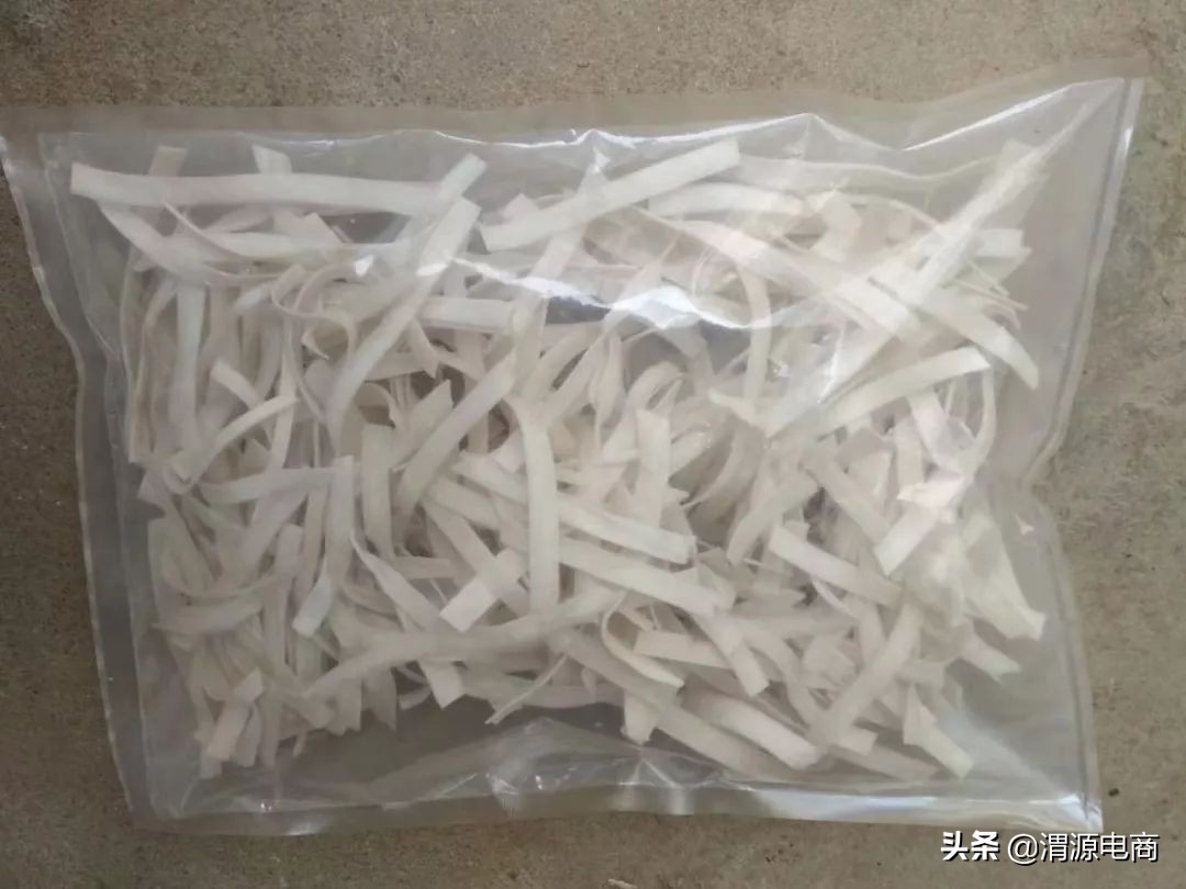 渭河源电商客服电话,渭源电商运营点