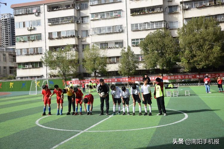 超越从足下起航下一句,2019小学校长杯足球赛