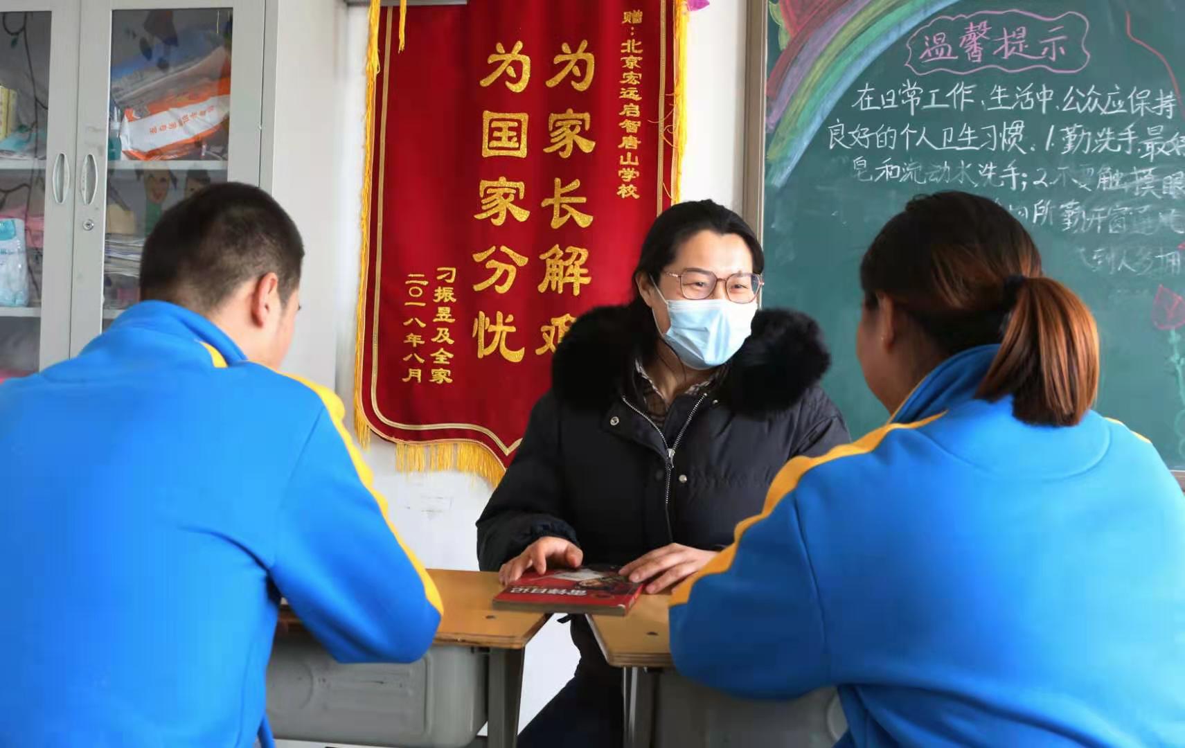 北京市宏远启智智障人士服务中心,北京宏远启智特殊教育学校视频