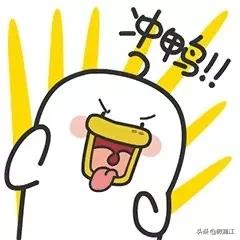 草莓采摘又到了吃草莓的季节,春季草莓采摘的正确打开方式