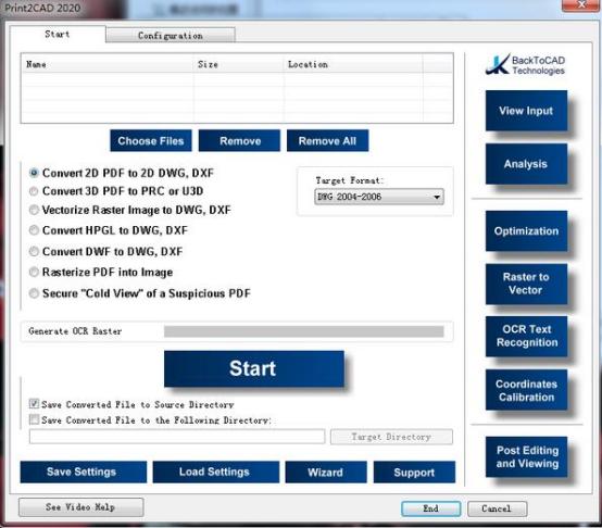 cad画完图怎么转换cnc格式,多个cad文件批量转换pdf格式