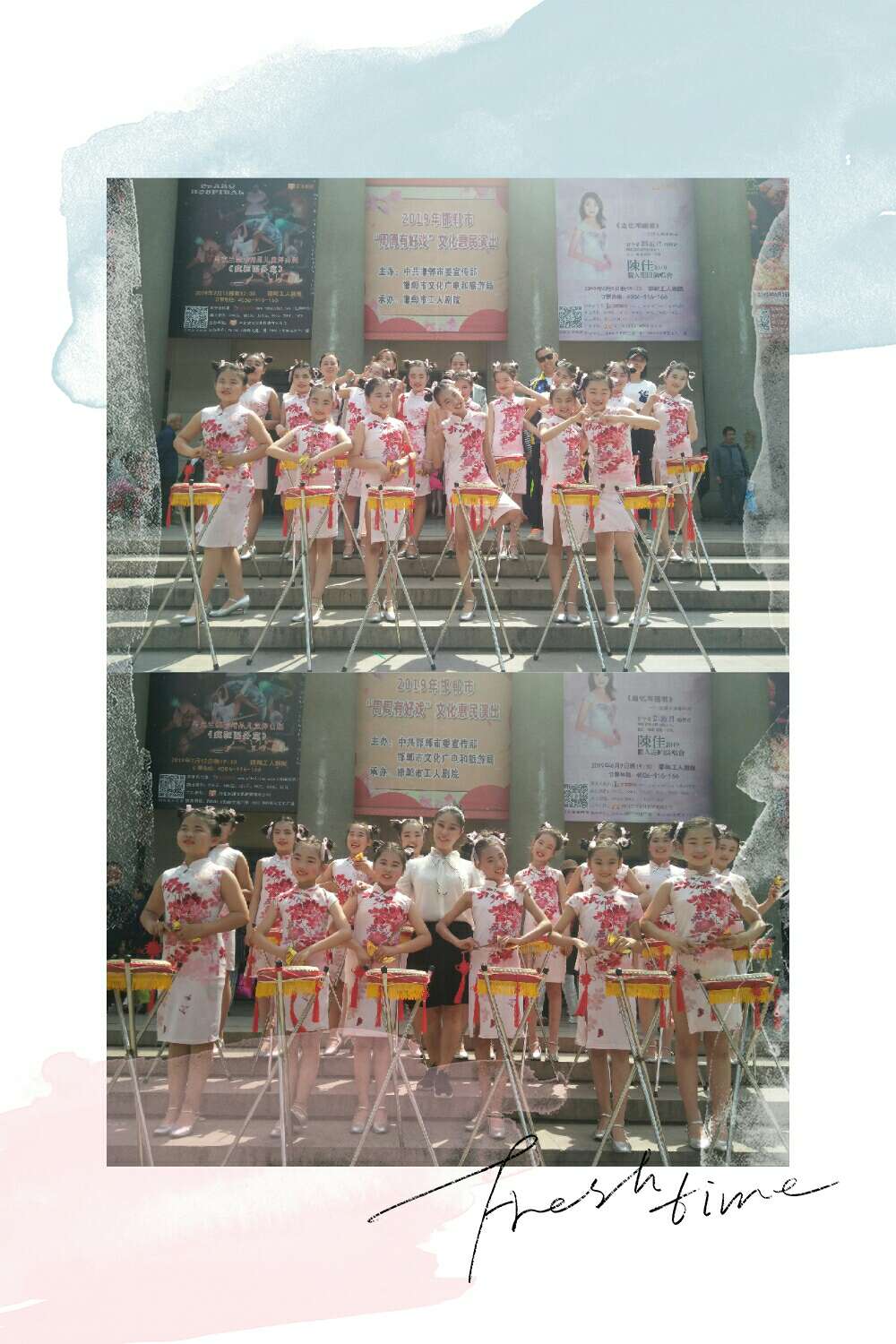 经典回顾完美落幕——南苏曹小学参加丛台区第三十届中小学校园文化艺术节纪实