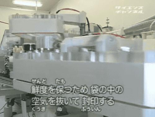 超市真空包装的熟食哪种好,超市牛肉抽真空