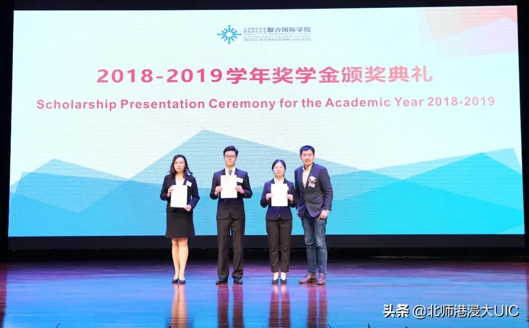 中国新经济准独角兽!UIC校友企业蜜蜂科技破浪前行