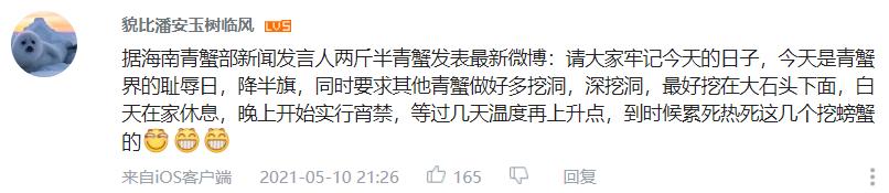 为何年轻人都在沉迷赶海视频,为什么大家都爱看赶海