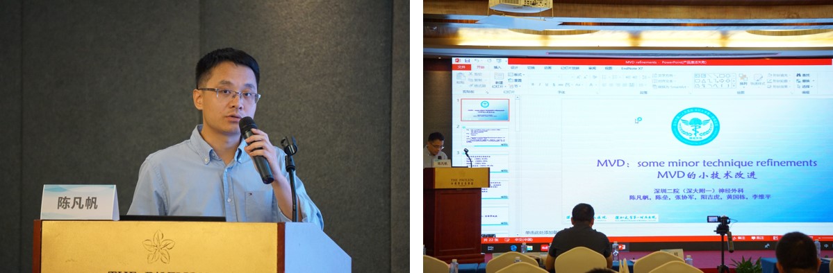 深圳举行呼吸疾病高峰论坛,深圳高峰论坛开幕