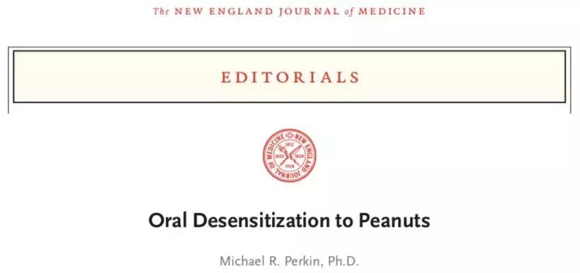 花生过敏对儿童带来的危害,小孩吃了煮花生过敏的症状