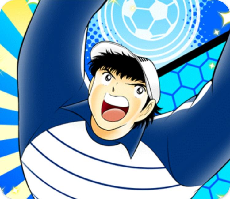 足球小将最后的结局,足球小将太空翼拿了金球奖吗