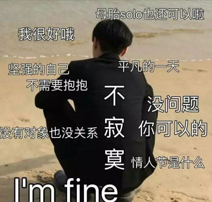 我27岁，不仅要和哥哥黏在一起，还要时刻GPS监视他的行踪