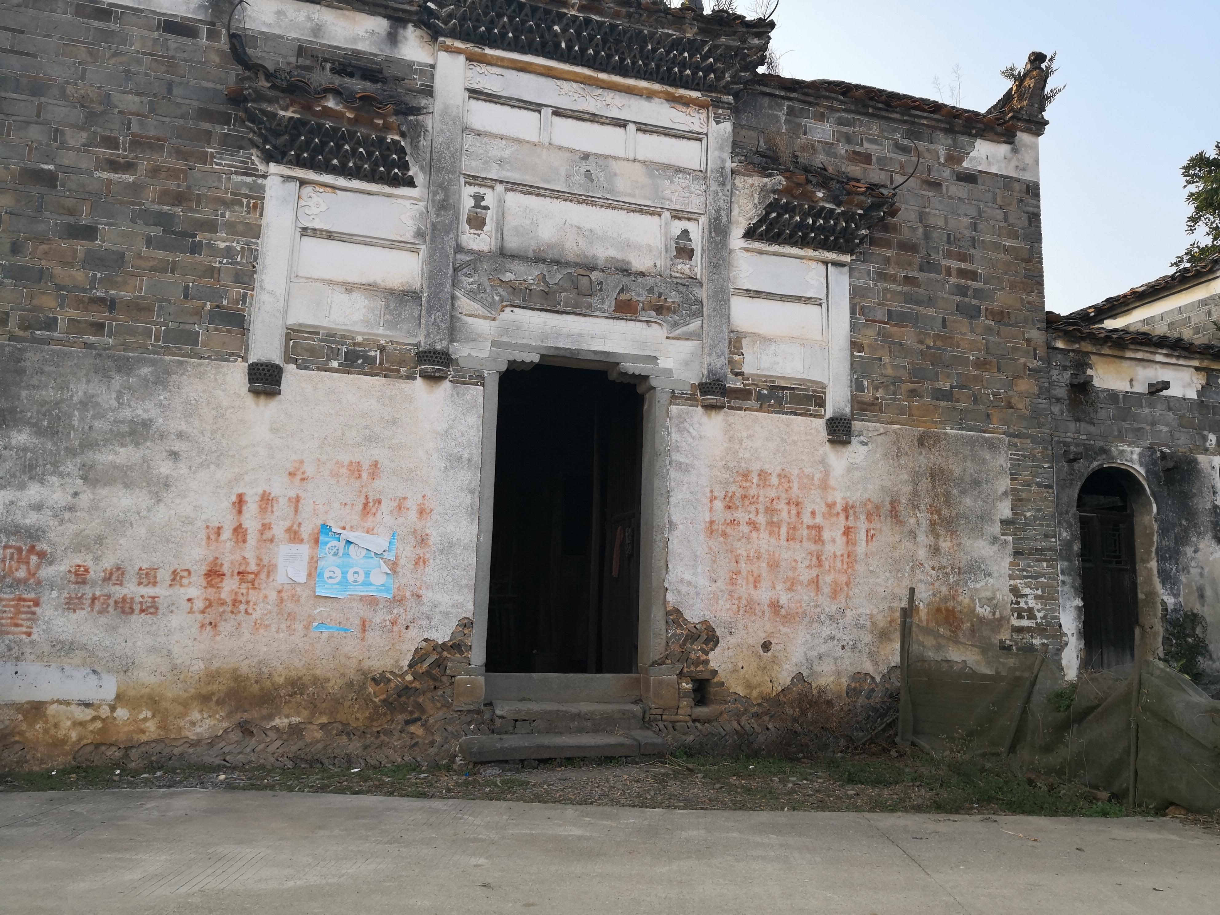 治疗,在你们家乡话中怎么说?(“闲话方言词”之74)