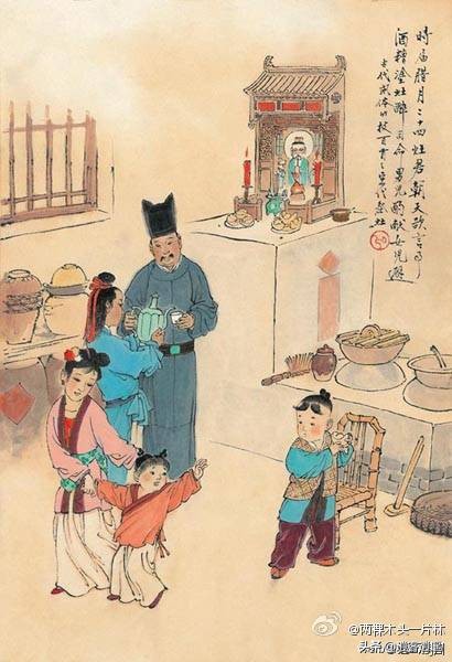 灶王爷怎么叫东厨司命,东厨司命和灶王爷是同一个人吗