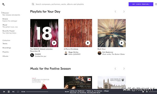 无损古典音乐网站推荐,古典音乐平台推荐