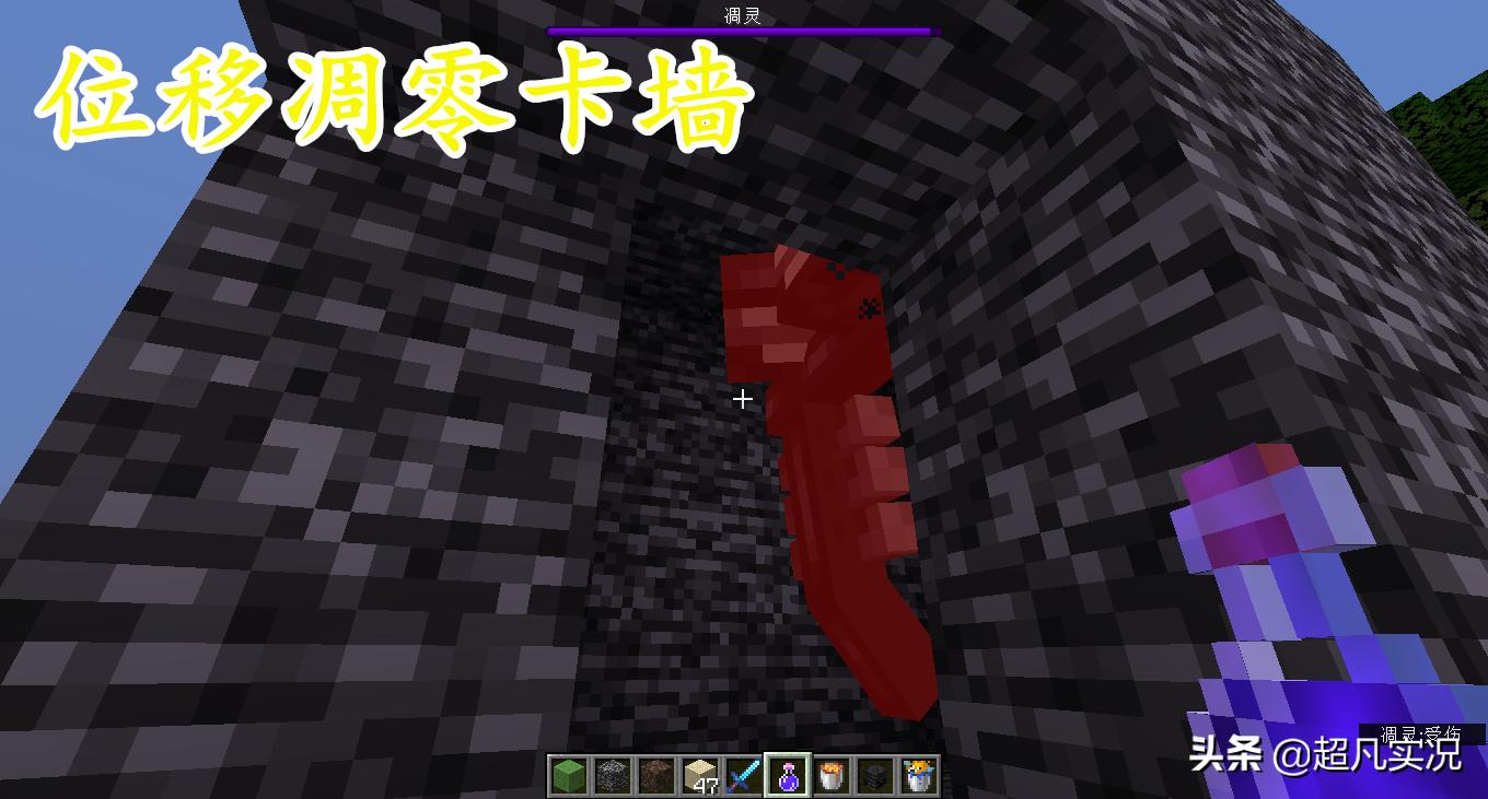 红石大神全部视频,红石大神对战