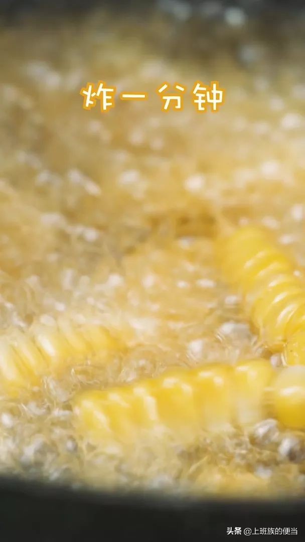 怎么做金黄酥脆的玉米,玉米一颗一颗的酥脆怎么做的
