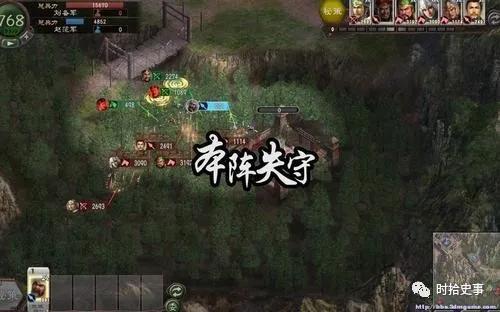 典守歙州二十年民感其化咸以陶名的陶雅｜五代十国