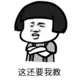 七夕女孩子送男孩什么礼物好,七夕该送什么礼物给情人