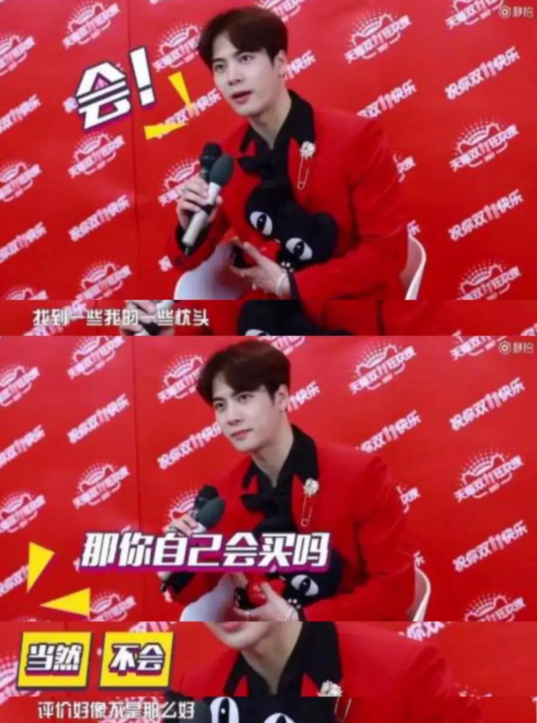 范丞丞黄明昊毕雯珺飙戏完整版,毕雯珺说范丞丞经常喂黄明昊吃饭