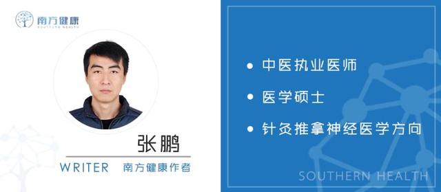 祛湿气怎么做最快最有效,如何祛湿气这个方法很管用