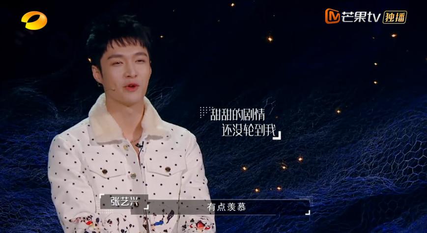 朱瑾慧陈镇威史密斯夫妇导师点评,朱瑾慧和陈镇威视频