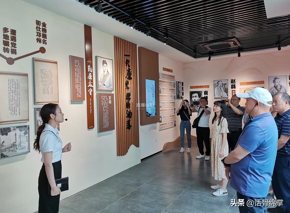 盐亭:走近“清贫太守”看盐亭如何以廉化人