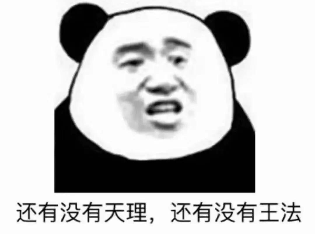 警惕“十赌十输”的网络赌博,远离网络赌博十赌九骗