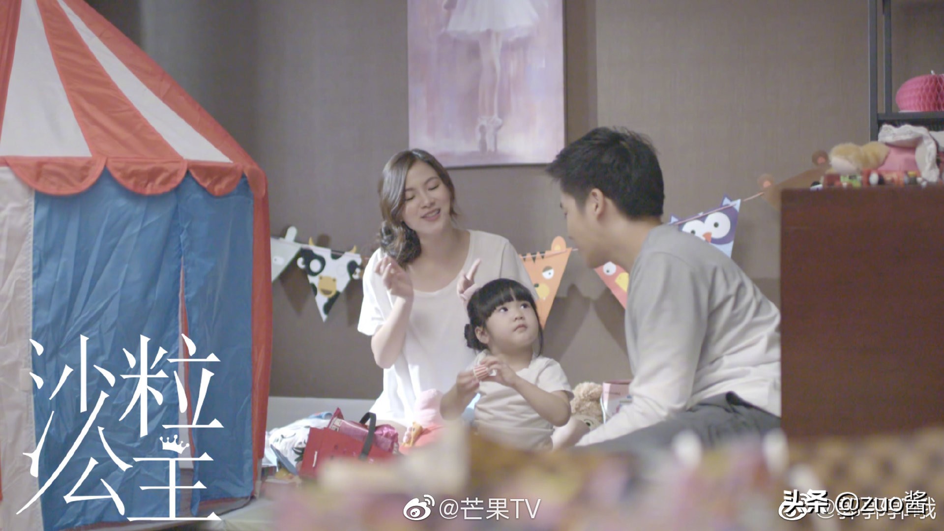 沙粒公主里小水和男二在一起了吗,沙粒公主泰剧小水高甜