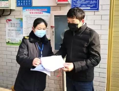 疫情防控三八红旗手主要事迹,疫情防控期间三八妇女节活动方案